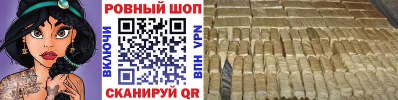 Наркотические вещества Вятские Поляны Амфетамин Галлюциногенные грибы ГАШ Канабис Мефедрон