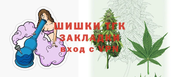 прущий лед Беломорск