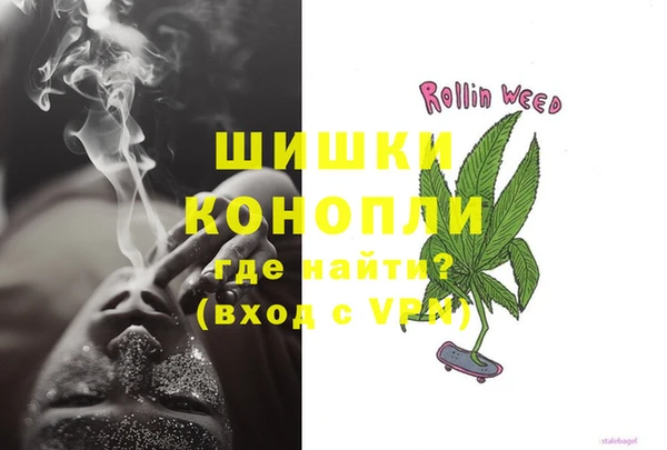 PSILOCYBIN Белоозёрский