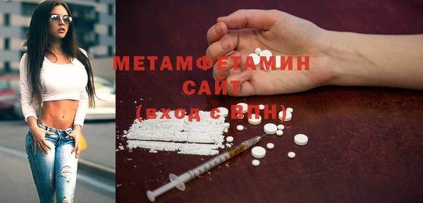 PSILOCYBIN Белоозёрский