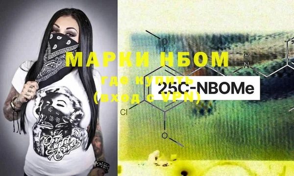 прущий лед Беломорск