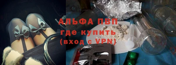 PSILOCYBIN Белоозёрский
