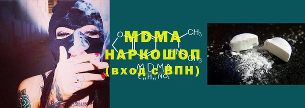 прущий лед Беломорск
