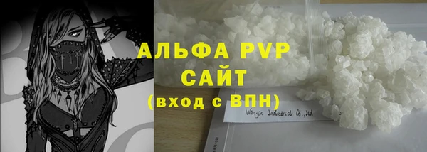 PSILOCYBIN Белоозёрский
