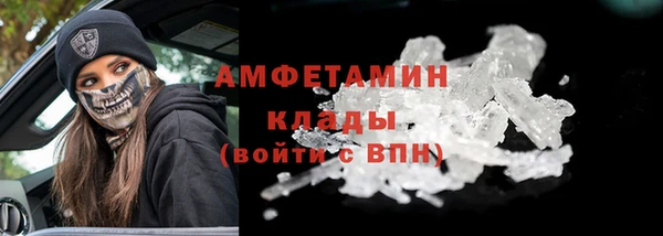 прущий лед Беломорск