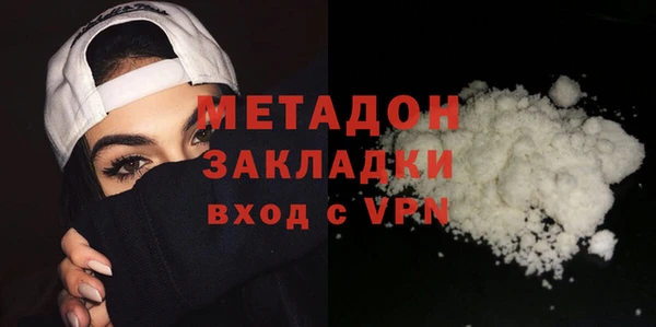 PSILOCYBIN Белоозёрский