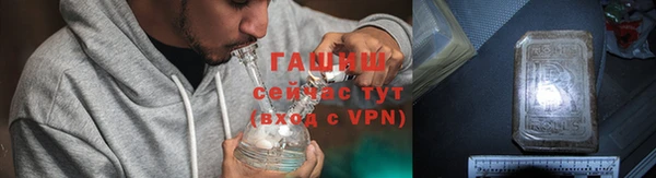 PSILOCYBIN Белоозёрский
