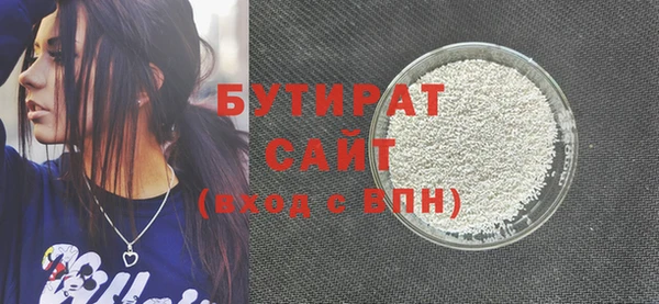 прущий лед Беломорск