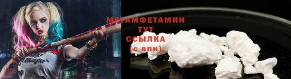 PSILOCYBIN Белоозёрский