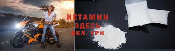 PSILOCYBIN Белоозёрский
