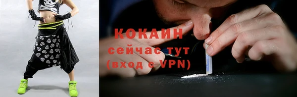 прущий лед Беломорск