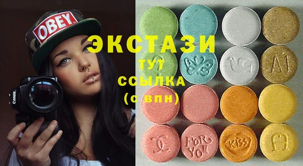 прущий лед Беломорск