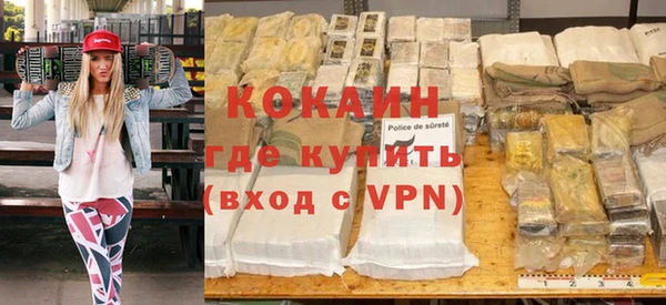прущий лед Беломорск