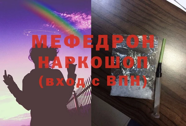 прущий лед Беломорск