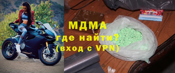 прущий лед Беломорск
