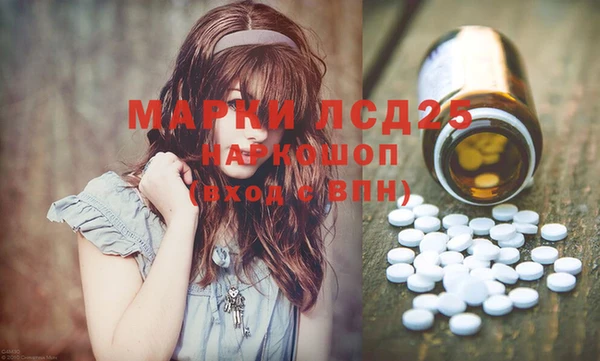 прущий лед Беломорск