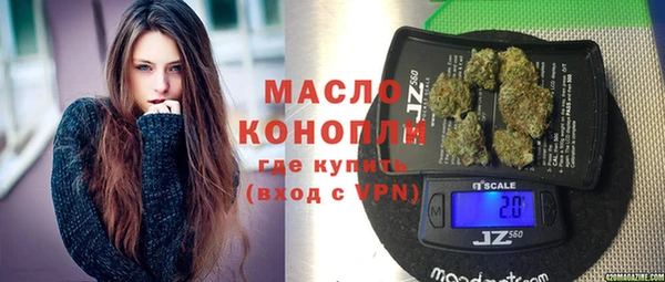 прущий лед Беломорск