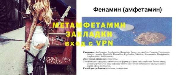 прущий лед Беломорск