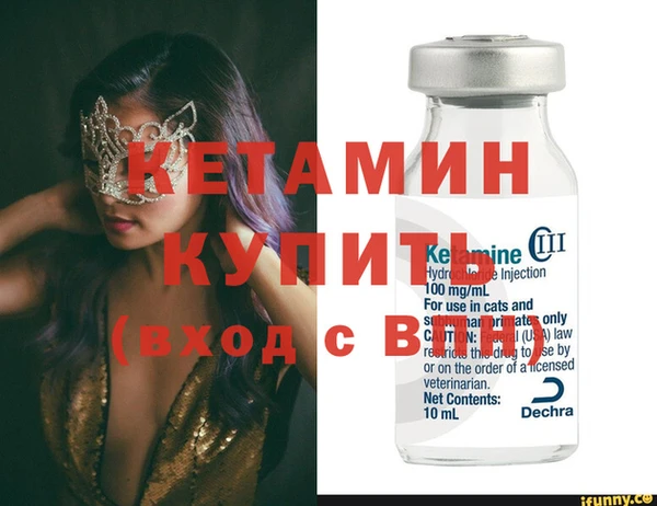 прущий лед Беломорск