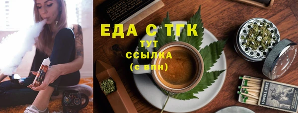 PSILOCYBIN Белоозёрский