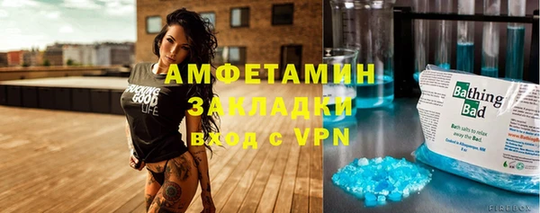 PSILOCYBIN Белоозёрский