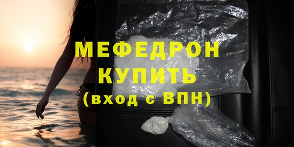 PSILOCYBIN Белоозёрский