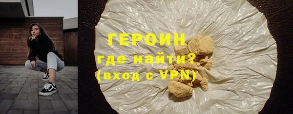 PSILOCYBIN Белоозёрский