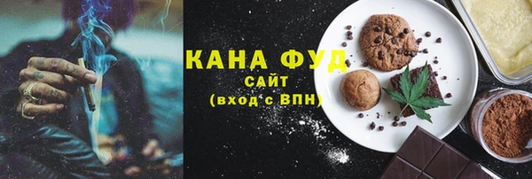 прущий лед Беломорск