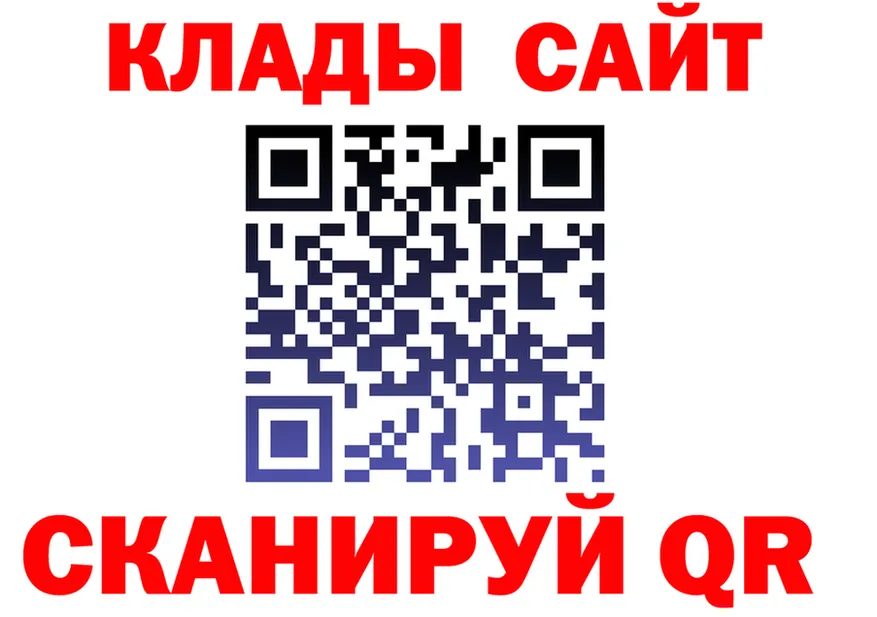 АМФ VHQ ссылка маркетплейс МЕГА Вятские Поляны