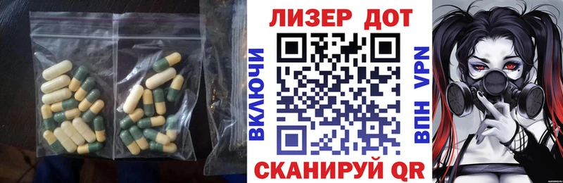 сколько стоит  OMG как войти  ЛСД экстази кислота  Вятские Поляны 